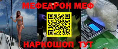 гашишное масло Свободный
