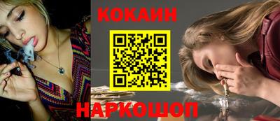 гашишное масло Свободный