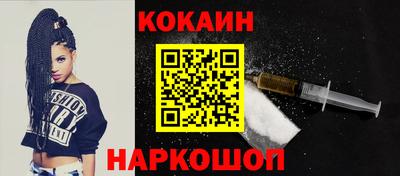 гашишное масло Свободный