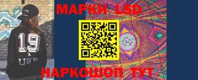 кокаин колумбия Севастополь