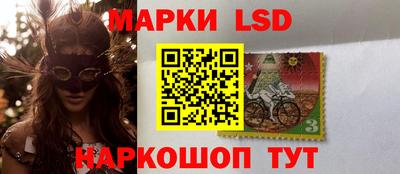 гашишное масло Свободный