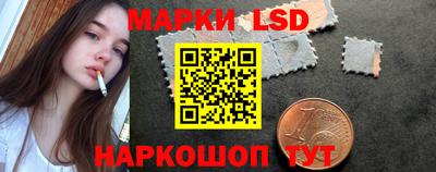 кокаин колумбия Севастополь