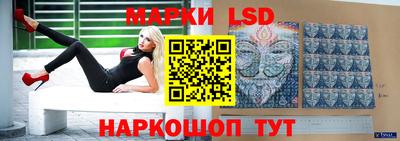 гашишное масло Свободный