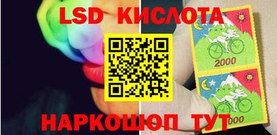 гашишное масло Свободный