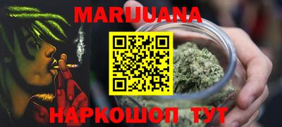 кокаин колумбия Севастополь