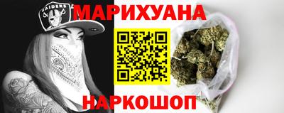 гашишное масло Свободный