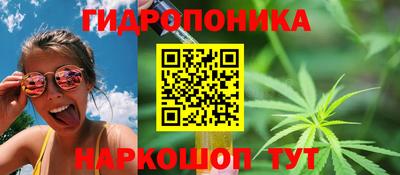 MESCALINE Рыбинск