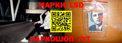 кокаин колумбия Севастополь
