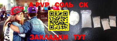 гашишное масло Свободный