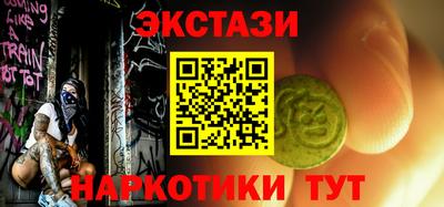 гашишное масло Свободный