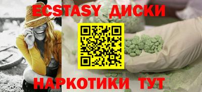 гашишное масло Свободный