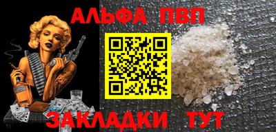 кокаин колумбия Севастополь