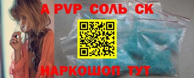 гашишное масло Свободный