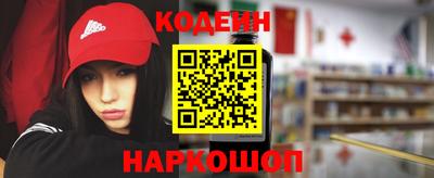 гашишное масло Свободный
