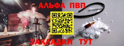 гашишное масло Свободный