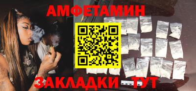 кокаин колумбия Севастополь