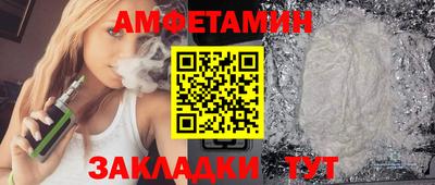 кокаин колумбия Севастополь