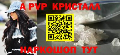 гашишное масло Свободный