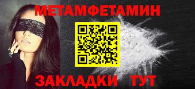 кокаин колумбия Севастополь