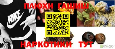 кокаин колумбия Севастополь