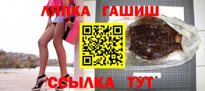 кокаин колумбия Севастополь