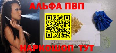 кокаин колумбия Севастополь