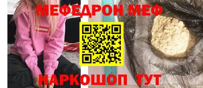 кокаин колумбия Севастополь
